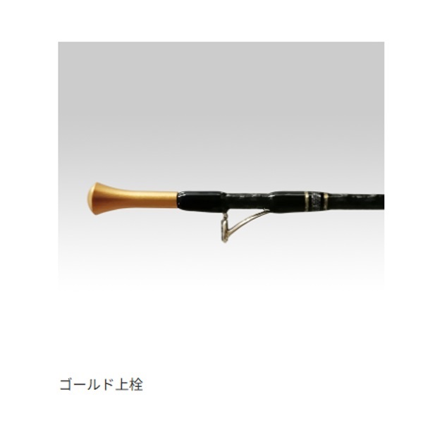 GS THEアスリート競技BB4プラス